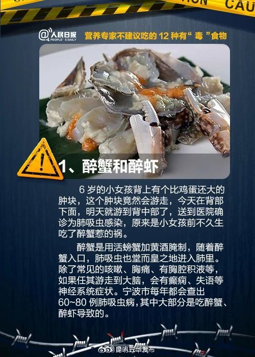 昆明五华发布