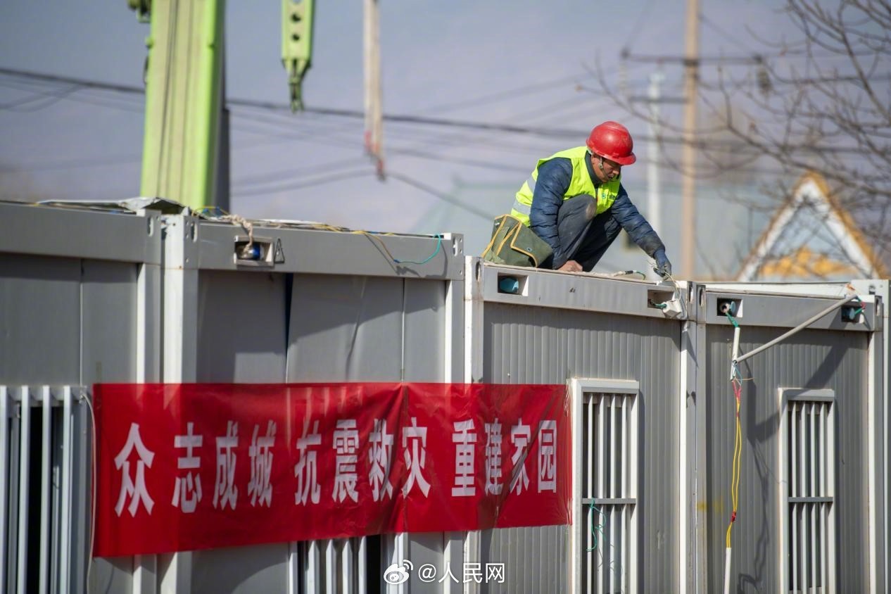 人民网
