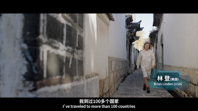 @全世界 七彩云南邀您共建共享“有一种叫云南的生活”_http://www.mainten.cn_cns_第1张