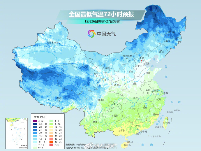人民网