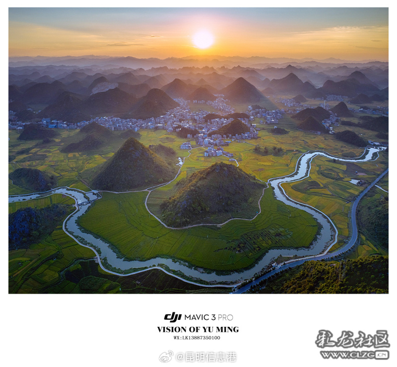 昆明信息港微博