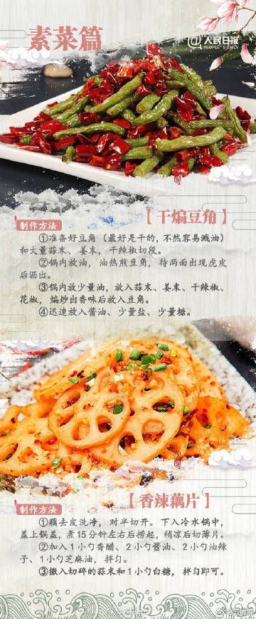 昆明寻甸发布