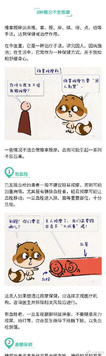 呈贡发布