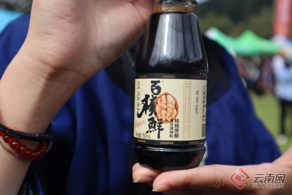 霞客行之江山多娇·游学云南丨漾濞：千年古道千年城 百里漾江百里画_http://www.mainten.cn_cns_第11张