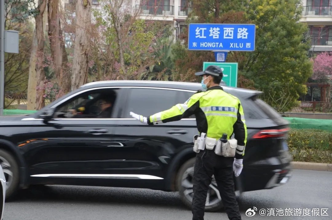 滇池旅游度假区