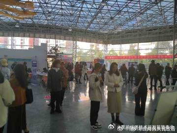 云南省2023年助力青年就业冬季启航行动现场招聘会举行