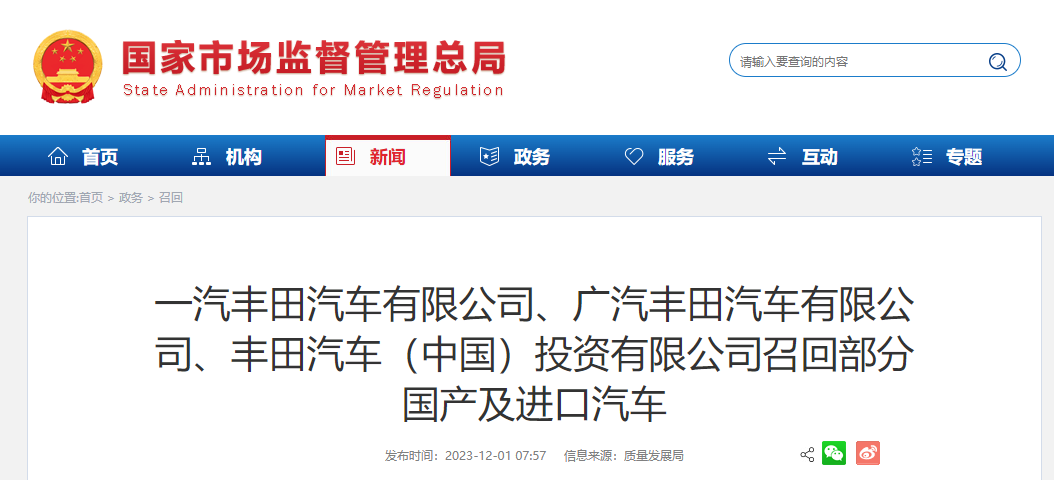 昆明信息港/cnkmxxg