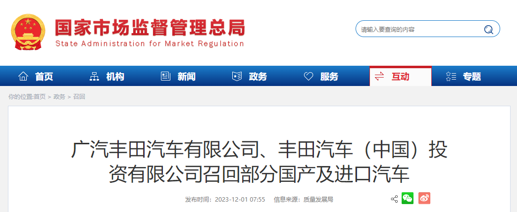 昆明信息港/cnkmxxg