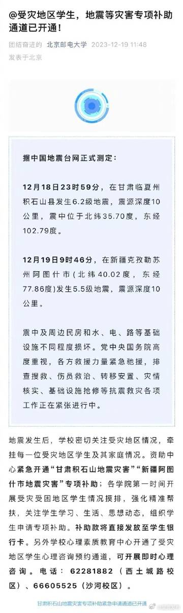 呈贡发布