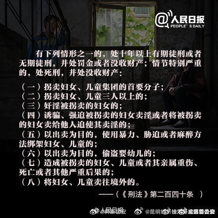 昆明经济技术开发区管委会