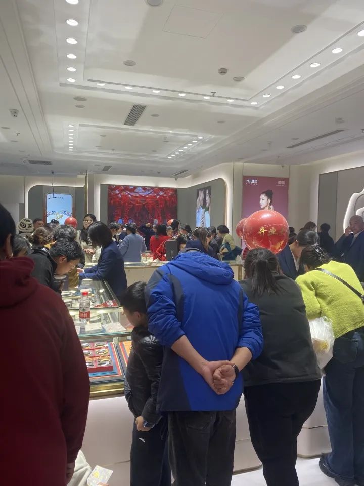 价格暴涨，创历史新高！有人火速变现48万_http://www.mainten.cn_cns_第8张