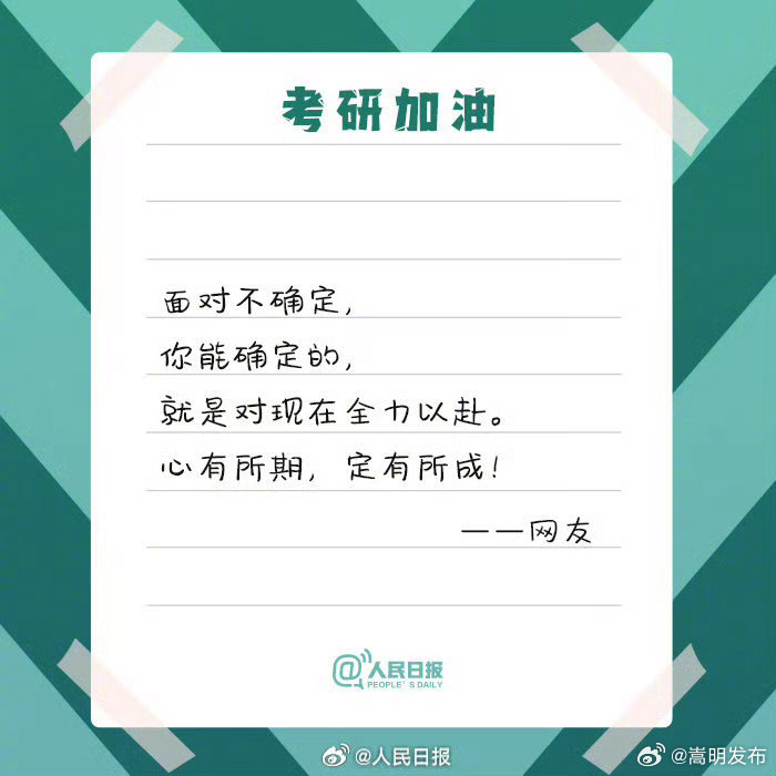 嵩明发布