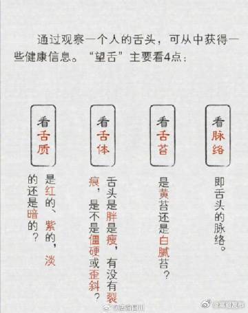 嵩明发布