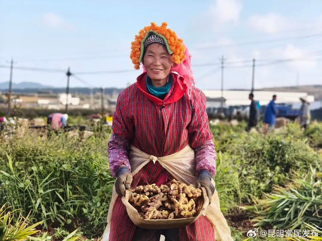 昆明富民发布