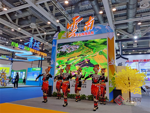 云南省文化和旅游厅