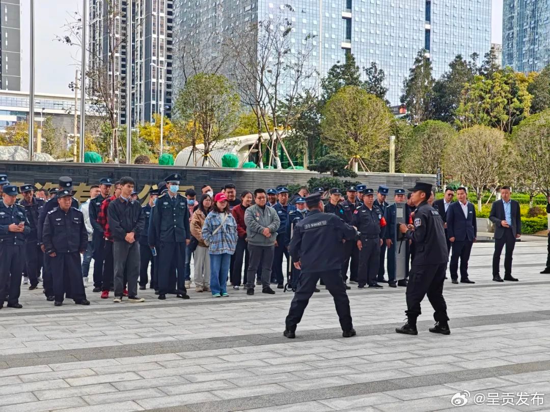 呈贡发布