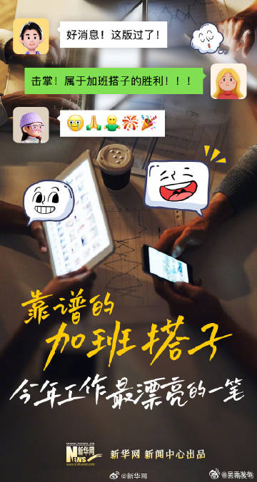 呈贡发布