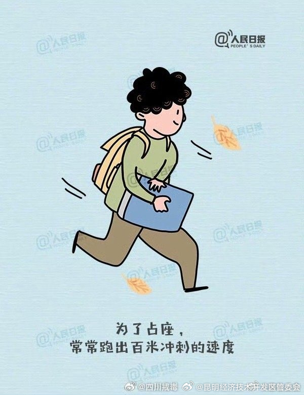 昆明经济技术开发区管委会