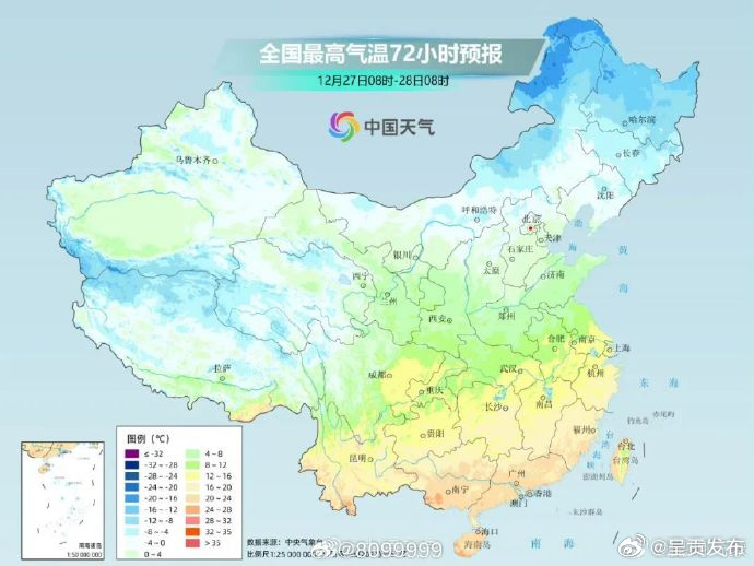 呈贡发布