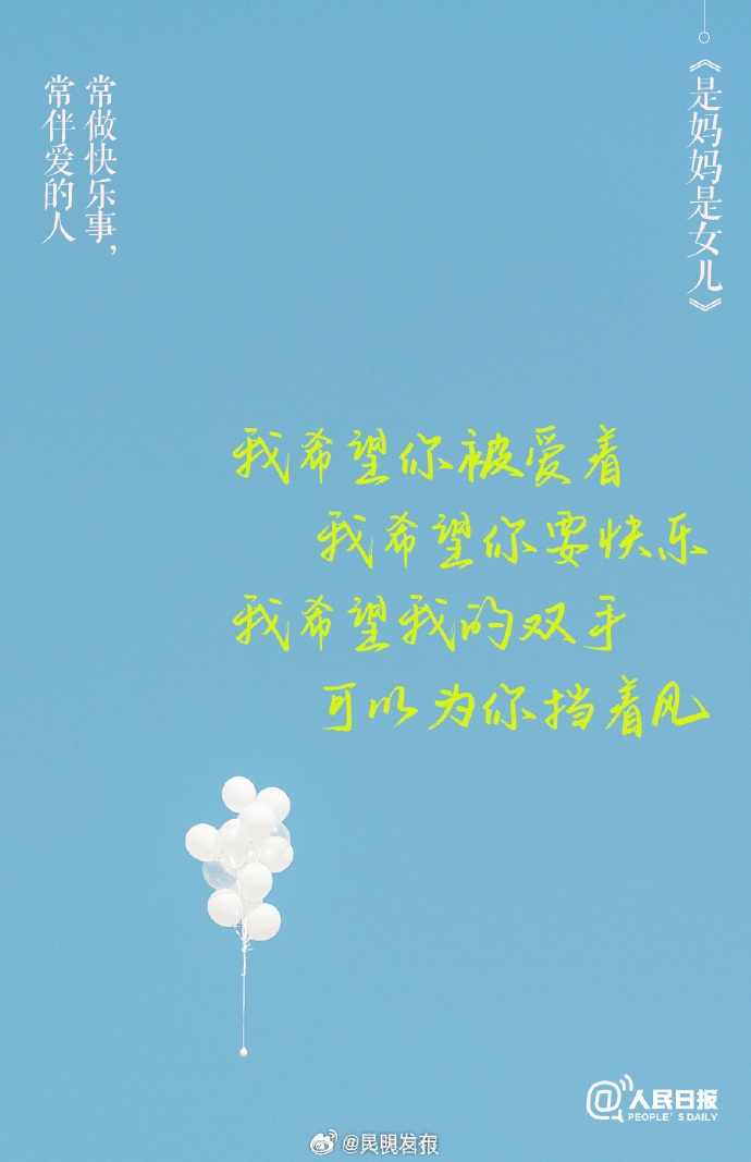 昆明发布