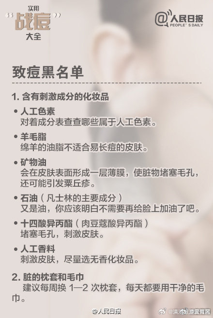 滇池旅游度假区