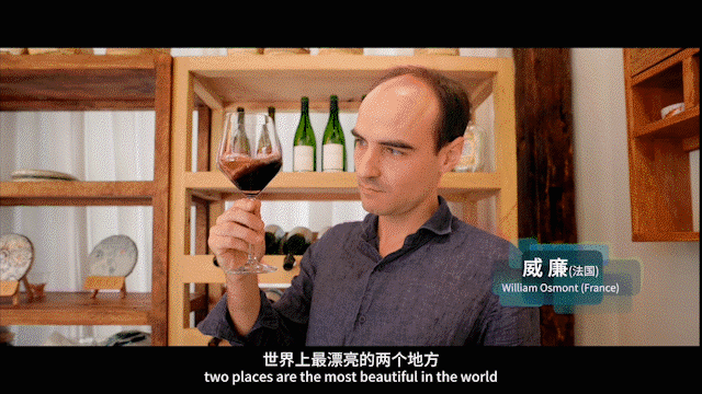 @全世界 七彩云南邀您共建共享“有一种叫云南的生活”_http://www.mainten.cn_cns_第3张