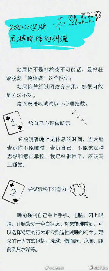 嵩明发布