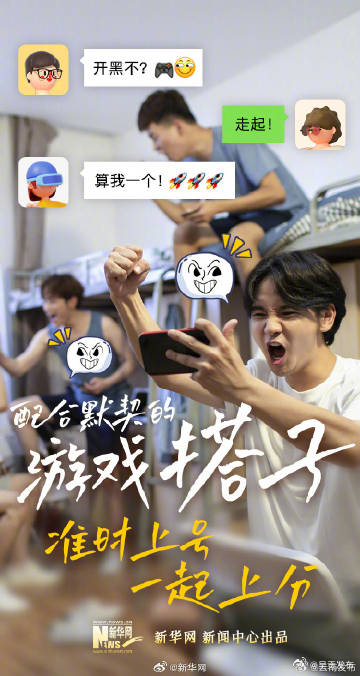 呈贡发布