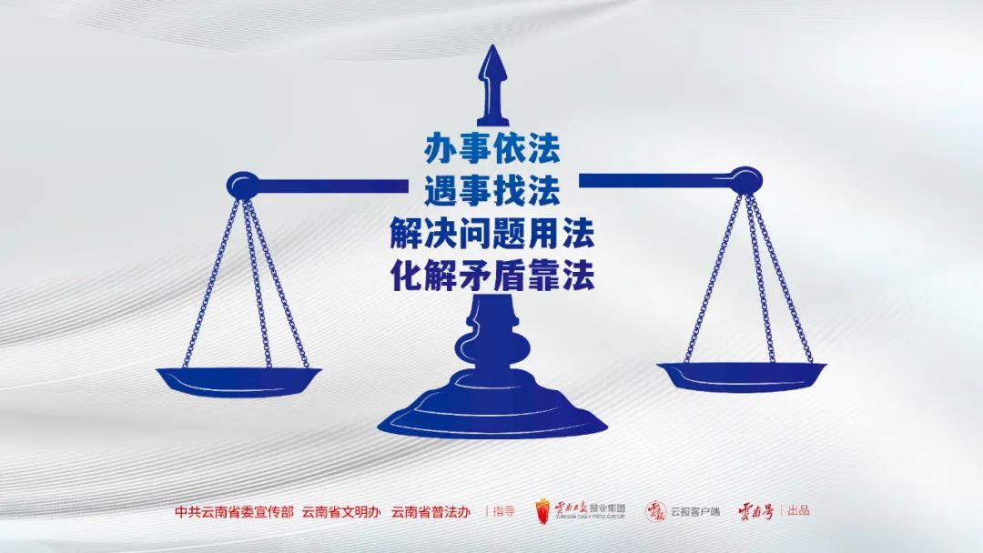 昆明阳宗海风景名胜区