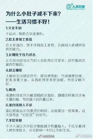 嵩明发布