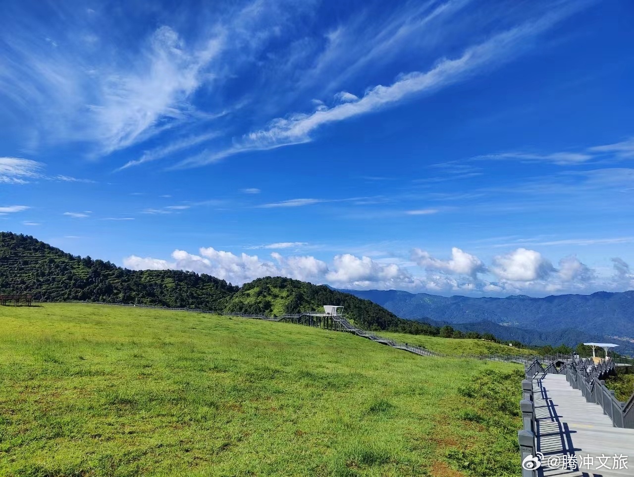 腾冲文旅