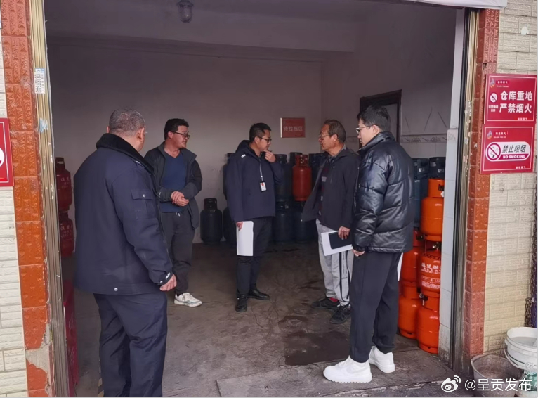 呈贡发布