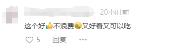 昆明信息港/cnkmxxg