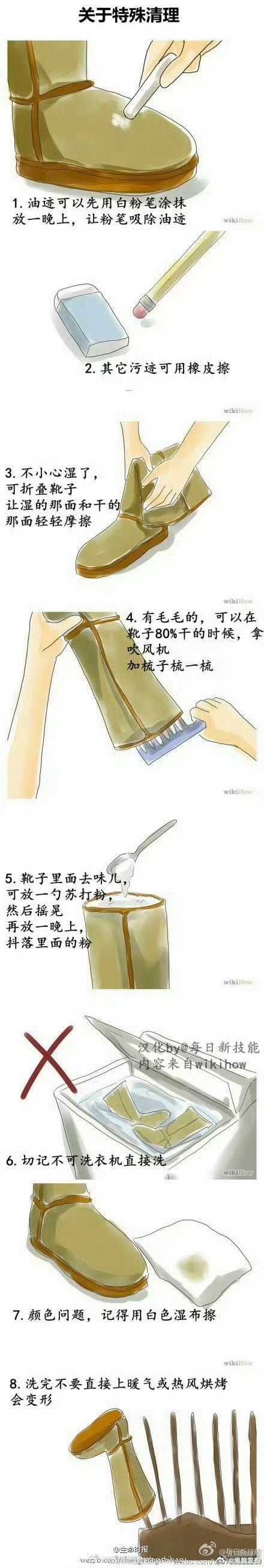 嵩明发布