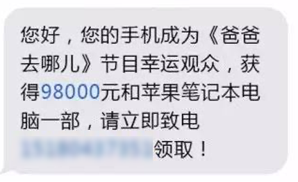 云南广播电视台微信