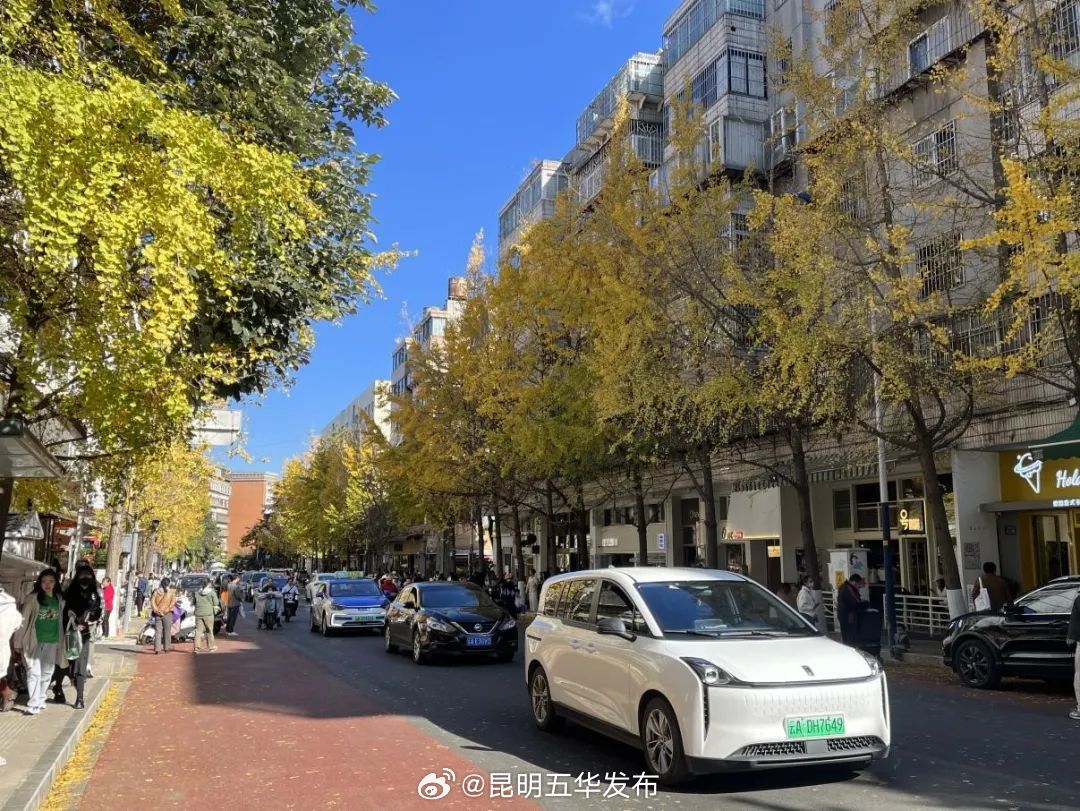 昆明五华发布