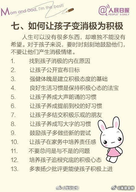 嵩明发布