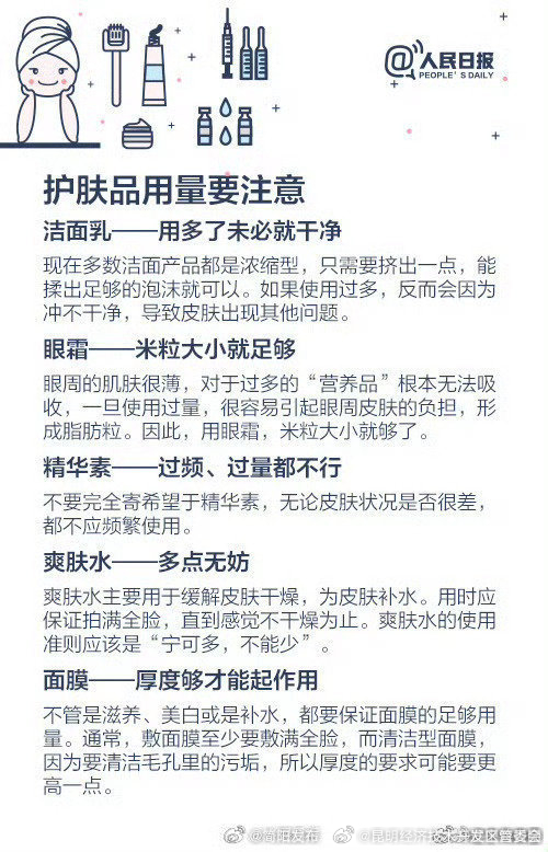 昆明经济技术开发区管委会