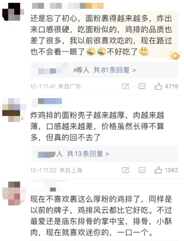 昆明信息港/cnkmxxg