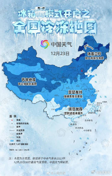 呈贡发布