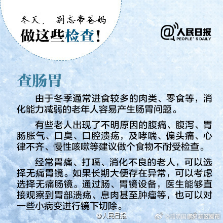 昆明国家高新区发布