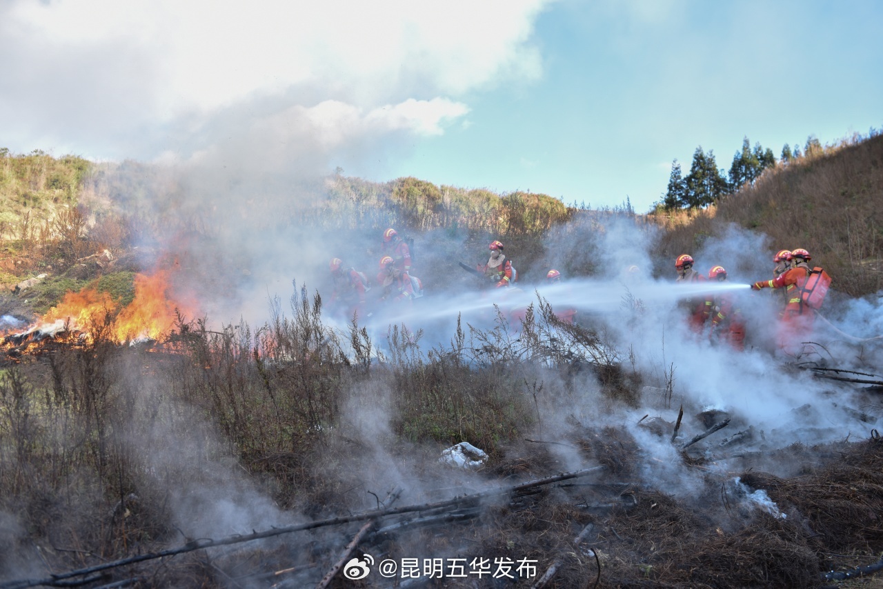 昆明五华发布