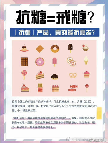 昆明经济技术开发区管委会