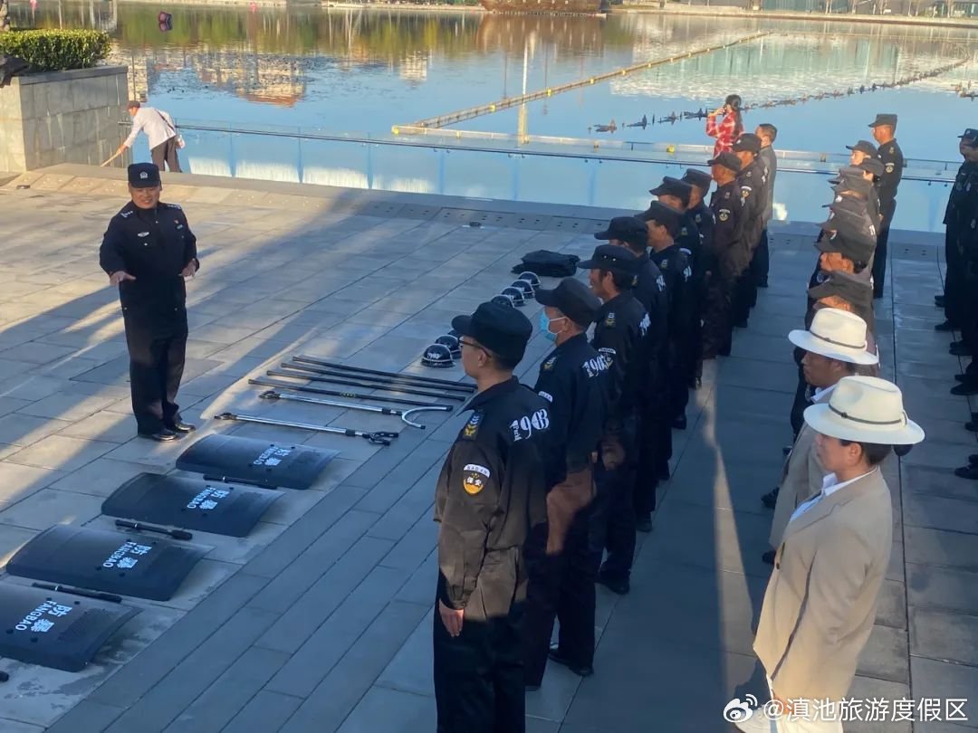 滇池旅游度假区