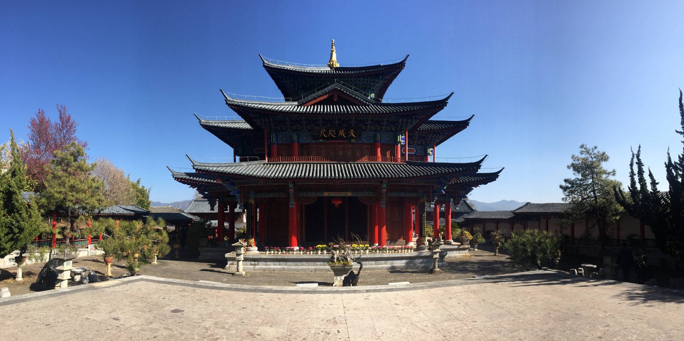 云南省文化和旅游厅