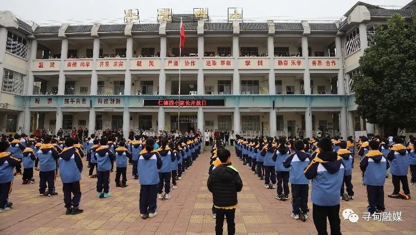昆明寻甸发布