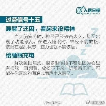 嵩明发布