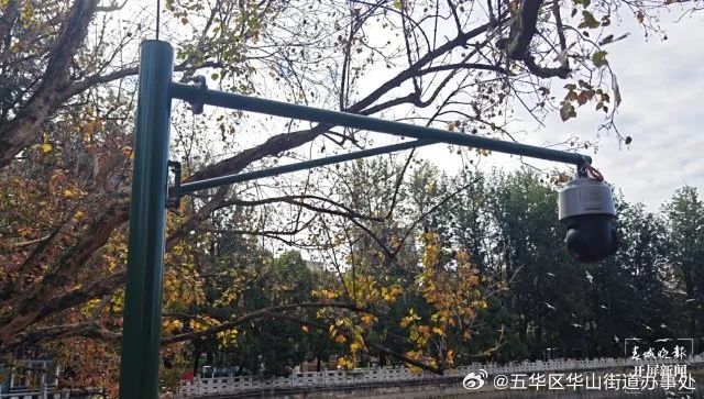 五华区华山街道办事处