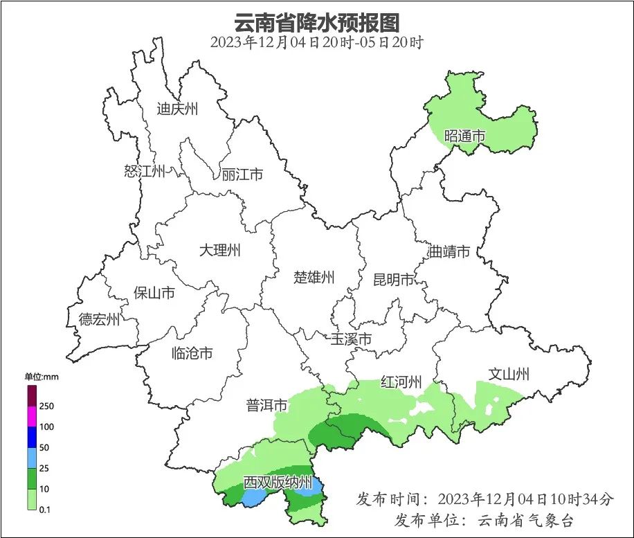 云南广播电视台微信