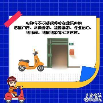 嵩明发布